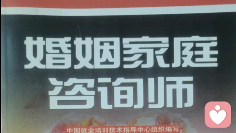 真实原因：已婚男人宁愿自己解决，也不愿意碰妻子，