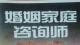 打飞机过度还会想和异性接触吗