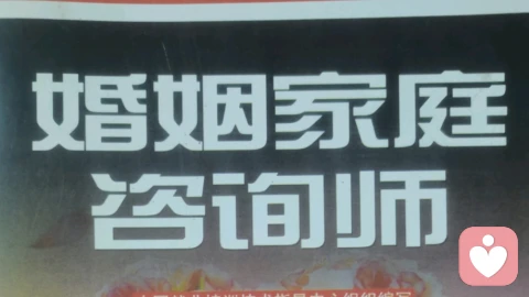 打飞机过度还会想和异性接触吗