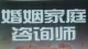男人为什么离不开性生活