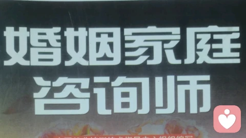 男人为什么离不开性生活