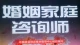 心理学方面分析男女离不开同房生活的原因