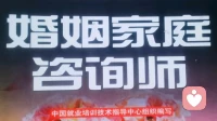 心理学方面分析男女离不开同房生活的原因