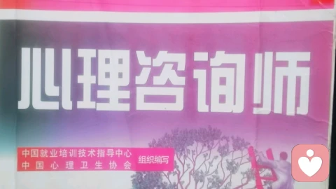 为什么很多女性觉得自慰比和男人同房更舒服