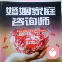 夫妻生活对男性好，还是对女性好

从心理学层面来看，健康、适度且建立在自愿与情感联结基础上的性生活，对男性和女性的积极影响是对等的，并无绝对的“谁更好”之分，二者的益处侧重不同，弊端的触发条件也高度相似。
 
- 对男性的核心积极影响：更偏向于压力释放、自我认同强化，以及通过身体互动巩固亲密关系的安全感。
- 对女性的核心积极影响：更偏向于催产素分泌带来的情感联结深化、情绪调节，以及提升对自我身体的接纳度。
 
而二者的负面效应也具有共性——过度、非自愿、缺乏情感支撑的性行为，都会引发焦虑、愧疚、空虚等心理问题；性表现焦虑、关系冲突带来的性压抑，对男女双方的心理伤害程度也相近。
 
最终影响的好坏，关键在于性生活的质量、双方的意愿匹配度，以及所处亲密关系的健康程度，而非性别差异。配图