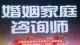 心理学上分析第四类情感