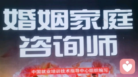 心理学上分析第四类情感