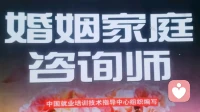 父母亲密行为被子女撞见的心理影响与科学解析