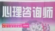 分年龄段撞见亲密现场+事后沟通话术