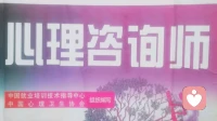 总忍不住偷窥亲密画面，反复想看的心理原因