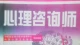 心理学上解答男性更重视感观，女性更重情感