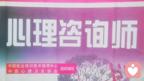 心理学上解答男性更重视感观，女性更重情感