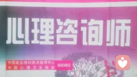 心理学上解答男性更重视感观，女性更重情感