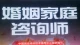 出轨双方难断，又不愿意离婚深层心理与现实原因