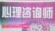 人活着的意义是什么
