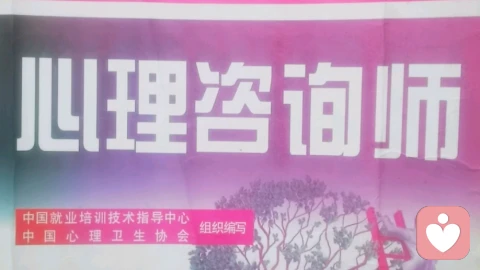 人活着的意义是什么