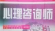 支撑人们前行的核心动力