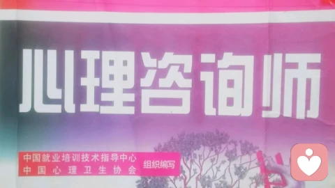 支撑人们前行的核心动力
