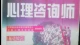 亲密越轨，为什么能长达很多年
