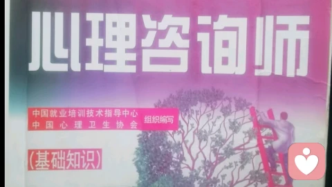 亲密越轨,为什么能长达很多年