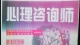 NPD自恋型母亲+儿子：几乎注定走向毀灭