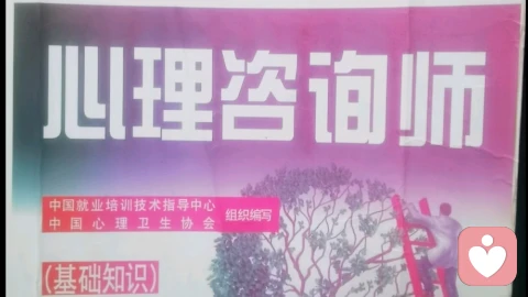 NPD自恋型母亲+儿子:几乎注定走向毀灭