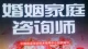 单身倾向，不愿走进婚姻的原因