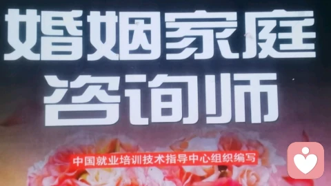 亲密关系中判断爱不爱，尊不尊重