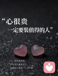 非暴力沟通的核心四要素：观察、感受、需要、请求
要在关系里面练，要在事上练，要不断地练，把它长成肌肉记忆

就像开车一样，什么时候踩油门，什么时候踩刹车，它已经深入到你的潜意识的时候，你的关系就会越来越顺，你的生活也会越来越好