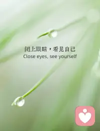 做心理咨询越久越明白，边界不是冷漠的围墙，而是让善意能持续流动的“防洪堤”。我们总说要共情、要接纳，但面对那些带着极端偏执、把消耗当目的的人，没有边界的善意，就像没有堤坝的河流，迟早会被冲垮，连带着自己的情绪、精力一起被卷进泥沼。
 
很多人觉得咨询师“应该无限包容”，可我们也是普通人，会被刻意的恶意刺痛，会被无底线的消耗榨干。这也是为什么督导、个人体验成了这条路上的“必需品”——不是我们不够强大，而是需要一个空间，把那些缠在身上的刺拔掉，把被弄脏的情绪洗干净，再重新把堤坝筑牢。
 
这条路难，难在要在“接住别人”和“保护自己”之间找平衡，难在明明心里委屈，还要先理清边界再往前走。但也正是因为尝过这种被消耗的苦，才更懂：守住边界，不是自私，是为了让我们能带着清醒的善意，去真正托住那些值得被帮助的人。