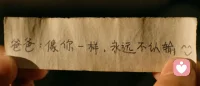 养孩子的终极目标：
1. 离开父母也能生存，实现经济独立。
2. 离开学校也能学习，实现认知独立。
3. 离开掌声也能快乐，实现精神独立。