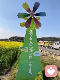 从前我是导游。带大家看遍山河风景。现在我是倾听师。陪你聊聊心里的风。导游还在做，倾听也一直都在。只是从线下搬到了线上。如果你也有心事，我在这里，你说，我听🌹🤭。