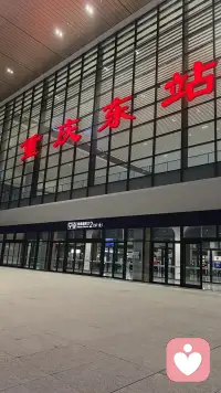 三观正，多赚钱，少说话，向前走，不回头，如果事与愿违，上天一定另有安排，或早或晚，失去的一定会另一种方式归来配图