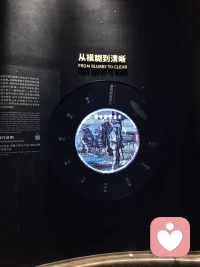 💅在人生的旅途中，
以宽容的心，
去拥抱每一个遇见，
去释怀每一次烦恼
安🌹[月亮]