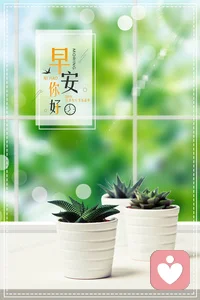 没有什么真实的世界   我们大脑中的世界是我们用感官创造出来的配图