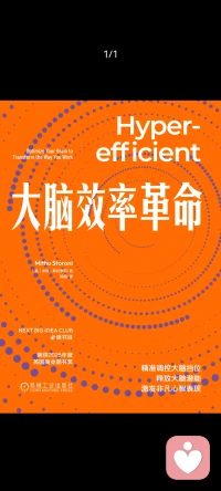 三个月了   接到了我人生的第一单   怎么说呢  可能跟我想想的还有些差距的   我礼貌的挂断了   不想定义   但存在即合理吧！  我想这就是我学习心理学的意义   虽然有听到不礼貌  甚至冒犯自己的内容   但我依然保持热情   这不是我的错   反而我心理很平静   可能加入平台获得额外的收入是一部分  可更多的是我怀揣着一颗乐于助人的心   想要用我学过的知识帮助需要的人  加油   致自己