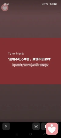 温良藏于心，谦逊立于行，永远积极向上是宇凡不变的底色。个人成长是一生的课题。2026到2030我以第一个五年计划重启人生：像建设新中国一样建设自己，奔赴全胜姿态的自己，给自己一个交代。
 
1民生工程：规律作息、稳定情绪，把心态当秩序建设，做情绪稳定、百毒不侵的自己。
​
2文化建设：深耕心理课堂学习，啃透专业知识，把每一堂课都变成武装自己的底气。
​
3产业升级：打磨倾听师技能，优化咨询服务，让专业成为我最稳的名片。
​
4科技创新：迭代来访者规划设计体系，从需求梳理到成长方案，打造更落地的陪伴路径。
​
5对外开放：拓展市场与优质人脉，在靠谱的圈子里互相托举、共同成长。
​
6社会保障：搭建稳定的接单渠道，筑牢生存与事业的基本盘。
​
7环境整治：完成一次断舍离，清空内耗与无效社交，把精力留给热爱与值得的事。
​
8全民健身：养成运动习惯，守住健康这张最硬的底牌。
​
9档案建设：养成记录与复盘的习惯，把每一步成长都刻进人生的“成长档案”。
​
10经济发展：稳步提升收入，实现专业能力与生活底气的双向成长。
 
努力奋斗路上，当孤独时便仰望星空，当寒凉时便用左手温暖右手。不必向任何人证明，也不必战胜谁，只为在给力平台闯出一片属于自己的天地，亲眼见证那个始终向上、全力以赴的自己，能绽放出怎样耀眼的光芒。感恩给力心理平台，支持包容和培养鼓励宇凡，给我这样一个施展能力和绽放才学的舞台，让我能在给力扎根生长，也把温良与力量，传递给每一个来宇凡这里的人！配图
