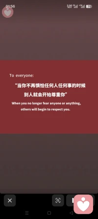 温良藏于心，谦逊立于行，永远积极向上是宇凡不变的底色。个人成长是一生的课题。2026到2030我以第一个五年计划重启人生：像建设新中国一样建设自己，奔赴全胜姿态的自己，给自己一个交代。
 
1民生工程：规律作息、稳定情绪，把心态当秩序建设，做情绪稳定、百毒不侵的自己。
​
2文化建设：深耕心理课堂学习，啃透专业知识，把每一堂课都变成武装自己的底气。
​
3产业升级：打磨倾听师技能，优化咨询服务，让专业成为我最稳的名片。
​
4科技创新：迭代来访者规划设计体系，从需求梳理到成长方案，打造更落地的陪伴路径。
​
5对外开放：拓展市场与优质人脉，在靠谱的圈子里互相托举、共同成长。
​
6社会保障：搭建稳定的接单渠道，筑牢生存与事业的基本盘。
​
7环境整治：完成一次断舍离，清空内耗与无效社交，把精力留给热爱与值得的事。
​
8全民健身：养成运动习惯，守住健康这张最硬的底牌。
​
9档案建设：养成记录与复盘的习惯，把每一步成长都刻进人生的“成长档案”。
​
10经济发展：稳步提升收入，实现专业能力与生活底气的双向成长。
 
努力奋斗路上，当孤独时便仰望星空，当寒凉时便用左手温暖右手。不必向任何人证明，也不必战胜谁，只为在给力平台闯出一片属于自己的天地，亲眼见证那个始终向上、全力以赴的自己，能绽放出怎样耀眼的光芒。感恩给力心理平台，支持包容和培养鼓励宇凡，给我这样一个施展能力和绽放才学的舞台，让我能在给力扎根生长，也把温良与力量，传递给每一个来宇凡这里的人！配图