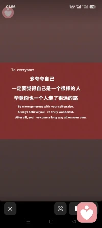 温良藏于心，谦逊立于行，永远积极向上是宇凡不变的底色。个人成长是一生的课题。2026到2030我以第一个五年计划重启人生：像建设新中国一样建设自己，奔赴全胜姿态的自己，给自己一个交代。
 
1民生工程：规律作息、稳定情绪，把心态当秩序建设，做情绪稳定、百毒不侵的自己。
​
2文化建设：深耕心理课堂学习，啃透专业知识，把每一堂课都变成武装自己的底气。
​
3产业升级：打磨倾听师技能，优化咨询服务，让专业成为我最稳的名片。
​
4科技创新：迭代来访者规划设计体系，从需求梳理到成长方案，打造更落地的陪伴路径。
​
5对外开放：拓展市场与优质人脉，在靠谱的圈子里互相托举、共同成长。
​
6社会保障：搭建稳定的接单渠道，筑牢生存与事业的基本盘。
​
7环境整治：完成一次断舍离，清空内耗与无效社交，把精力留给热爱与值得的事。
​
8全民健身：养成运动习惯，守住健康这张最硬的底牌。
​
9档案建设：养成记录与复盘的习惯，把每一步成长都刻进人生的“成长档案”。
​
10经济发展：稳步提升收入，实现专业能力与生活底气的双向成长。
 
努力奋斗路上，当孤独时便仰望星空，当寒凉时便用左手温暖右手。不必向任何人证明，也不必战胜谁，只为在给力平台闯出一片属于自己的天地，亲眼见证那个始终向上、全力以赴的自己，能绽放出怎样耀眼的光芒。感恩给力心理平台，支持包容和培养鼓励宇凡，给我这样一个施展能力和绽放才学的舞台，让我能在给力扎根生长，也把温良与力量，传递给每一个来宇凡这里的人！配图