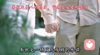 孩子要富养，男人要担当，才是一个家庭真正的根基！
 永远记住一句话：家庭的温度靠女人维系，家庭的底气靠男人撑起。
 很多人误解了富养的真谛，真正的富养从不是物质堆砌，而是充足的爱、满满的安全感和开阔的眼界。
 而这一切的前提，必须要有一个有责任、有担当的男人为家人遮风挡雨。养家不是负担，是男人的本分；担当不是枷锁，是男人的荣耀。
 一个逃避家庭、漠视妻儿的男人，永远撑不起孩子的未来，也留不住妻子的真心。父爱缺位的家庭，养不出格局大气的孩子；没有担当的男人，终究留不住安稳幸福的婚姻。
 最好的婚姻从不是单方面的付出，而是男人负重前行，女人温柔相守，夫妻同心，方能家和万事兴。如果你正深陷丧偶式婚姻，忍受伴侣的责任缺失，或是被原生家庭的缺爱深深内耗，不必独自硬扛。
 我愿意做你的情绪树洞，倾听你所有的委屈，帮你解开婚恋心结，重塑家庭幸福配图
