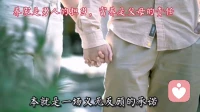 孩子要富养，男人要担当：一个家庭最硬核的底层生存逻辑！