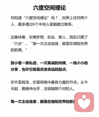 宇凡曾经是一名深耕全球建筑领域的顶级猎头，纵横国际人才市场多年，见过无数人的职业沉浮与人生困顿。如今我落脚给力心理，以此为桥梁，帮大家同时解开内心的困惑与现实的难题。我一直坚信一个道理：心理疏导与现实破局并重。 很多人以为焦虑、内耗、痛苦只是单纯的心理问题，其实并不是。工作的迷茫、收入的压力、人生规划的混乱，这些客观现实如果不去解决，内心的情绪永远无法真正平复。就像职场焦虑，根源往往不是你的心态不好，而是当下的工作困住了你。只有直面并解决现实问题，心结才会真正瓦解。凭借我曾经作为顶级猎头的行业阅历，再加上给力心理专业的心理疗愈体系。我既能帮你疏导情绪、抚平内心创伤，也能站在现实角度，为你的职业发展、人生选择答疑解惑。如果你此刻正深陷迷茫，被情绪和现实双重困住，不妨来到给力心理，我在这里，陪你一起破局重生。配图