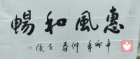 今天收到妹妹发来的一段话，瞬间破防了。
她也是宇凡道的学习者，通过这套体系，慢慢找回自己，并感悟五道之深意，我们亦兄亦师亦友，一起在这套体系里向内生出属于自己的光。
她写：
天道地道人道健康道金钱道
天道为信仰
地道为规则
人道为本真
健康道为身
金钱道为物
究其本质，困扰的根源，都是丢了来到这个世界最原始的初心。
这句话，就是宇凡道的核心。
很多人失眠、焦虑、内耗，你的情绪始终都被外界束缚着，找不回真正的自己。
今天把宇凡道的五道，讲给所有迷茫的人听：
✅ 天道为信仰：给心神找个锚点，不被外界的声音带偏；
✅ 地道为规则：给自己划清边界，不讨好、不内耗；
✅ 人道为本真：守住你的底色，活成让自己更喜欢的自己；
✅ 健康道为身：稳住人生的地基，身心神合一，才是真健康；
✅ 金钱道为物：它是顺势而来的馈赠，不是困住你的枷锁。
天地之间，我们本就是沧海一粟，没那么多观众，也没那么多“必须”和“应该”。
守好你的五道，破局的开始，先把目光从外界收回来，重新看向自己，强身固本。如果此时你也深陷迷茫、失眠、内耗的泥潭，先停止挣扎，忘我接纳，认清因果，向内看，找回自己的初心。宇纳千般情绪，凡守一颗初心！配图