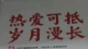 宇凡道｜三大心理学流派合一：看懂一个人从痛苦到强大的完整成长之路！
