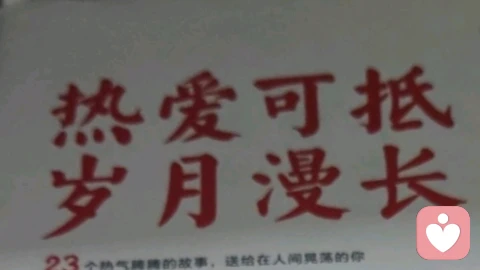宇凡道｜三大心理学流派合一：看懂一个人从痛苦到强大的完整成长之路！