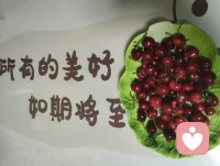宇凡来给力心理平台两月有余，心怀感恩，承蒙每一份关注与点赞。
 曾淋过雨的人，最懂伞下的温度；曾陷过黑暗的人，最懂微光的重量。今逢荆门雨季，窗前细雨如织，恰如你们的善意，点点滴滴，汇成星河，照亮我自愈前行的路。
 清晨雨后月季含露绽放，正是「爱出者爱返，福往者福来」的模样。你们的每一次停留、每一份点赞，都是我践行宇凡道第六道·心神自愈道的底气，让我能带着这份温柔，继续为更多人撑伞渡厄。
 愿我们在给力心理同行，以善意为桥，以自愈为灯，心有清光，前路明朗。祝各位事业顺遂，笑靥如花，幸福绵长。
 
 赠粉丝·感恩双诗
 
其一·承暖
 
雨丝织就一城春，点滴善意润我身。
曾是淋风撑伞客，再将温软赠来人。
 
其二·同渡
 
雨润月季绽清芬，微光点点照心门。
给力平台同携手，不负人间不负春。配图