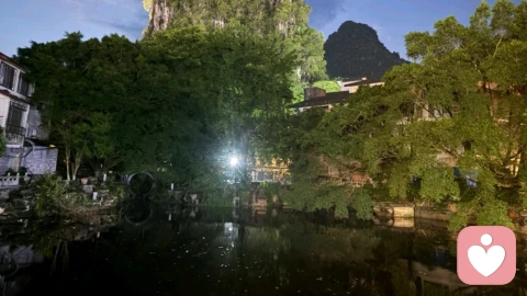 宇凡汇万法归宗,立宇凡心神自愈道