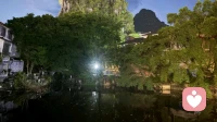 宇凡汇万法归宗，立宇凡心神自愈道