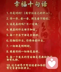 本自具足，不假外求。人体与生俱来就拥有强大的自愈本能，唤醒自愈力，最好的医生永远是自己。宇凡陪伴您一起重新读懂身体自带的生命智慧。配图