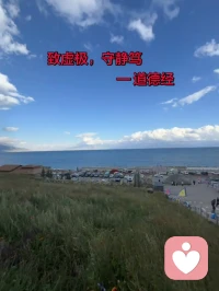 古贤三句心法，破尽内耗烦忧。不以物喜不以己悲，荣辱得失皆为外物，莫把心绪交由境遇左右；无善无恶心之本体，烦恼源于主观评判，放下执念则本心归位；致虚极守静笃，清空杂念、守持沉静，遇事静心归零再行事。三层修为，不困外物、不缚妄念，安守圆满自性。修习儒道智慧，辅以中医修身，纵使身处非议，亦可守仁心、行正道，从容渡世。配图